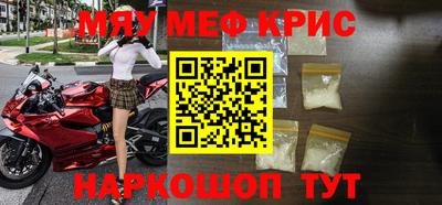 синтетический гашиш Малоярославец