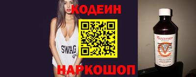 синтетический гашиш Малоярославец