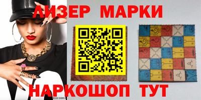 крисы Можайск