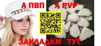СК Малгобек