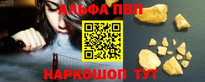 СК Малгобек