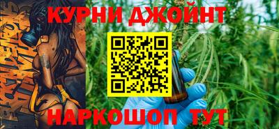 СК Малгобек