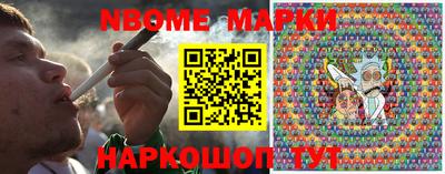 синтетический гашиш Малоярославец
