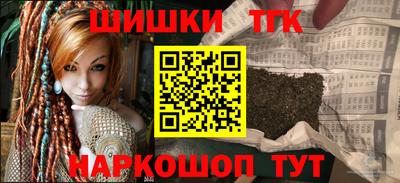 СК Малгобек