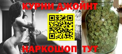 СК Малгобек