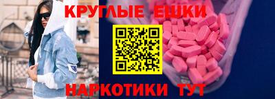 СК Малгобек