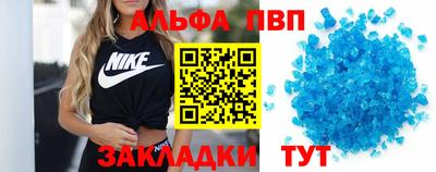 СК Малгобек