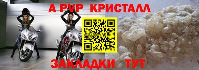 марихуана Моздок