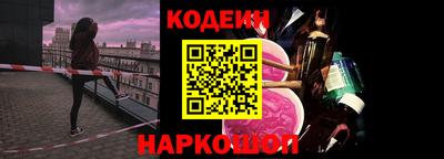 крисы Можайск