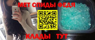 марихуана Моздок