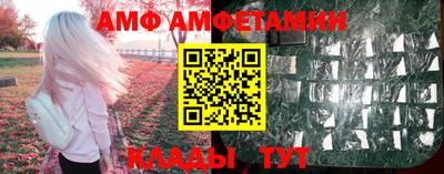 СК Малгобек