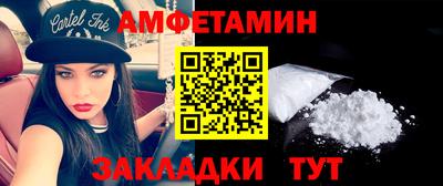 СК Малгобек