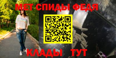 синтетический гашиш Малоярославец