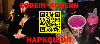 синтетический гашиш Малоярославец