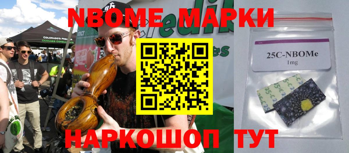 Лсд 25 экстази кислота  LSD-25 экстази кислота  Вход с VPN  Волгоград 